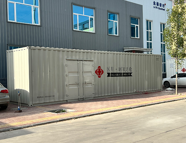 未標題-21（600460）.jpg